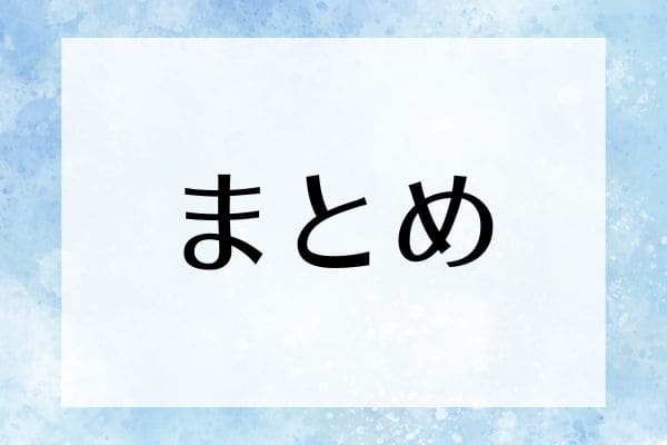 _画像