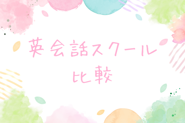 _画像