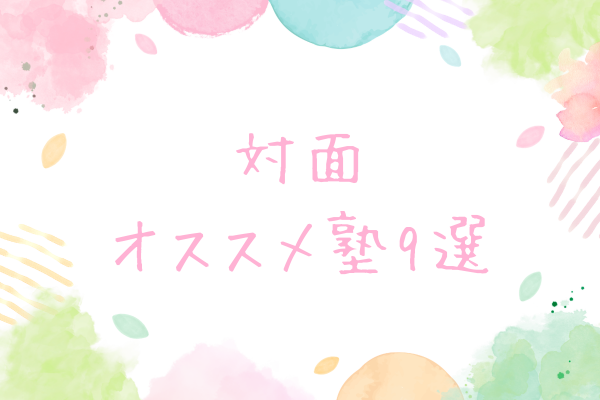 _画像