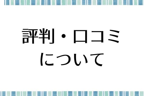 _画像