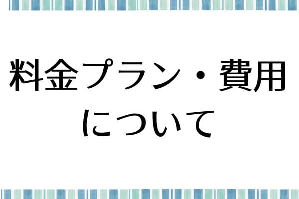 _画像
