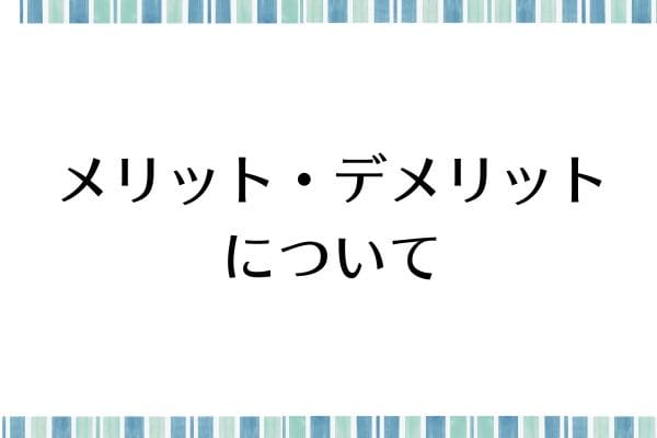 _画像