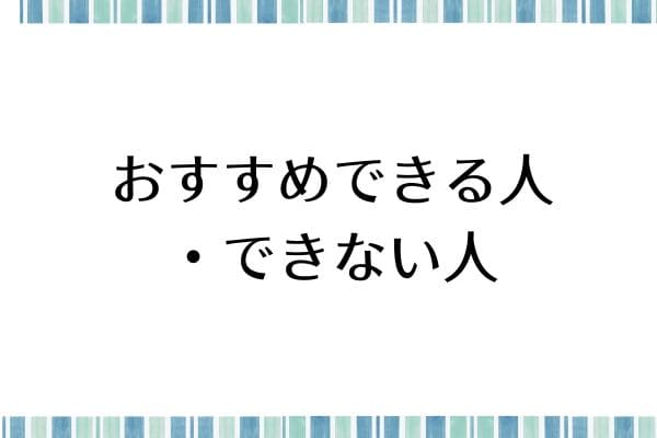 _画像