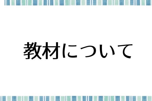 _画像