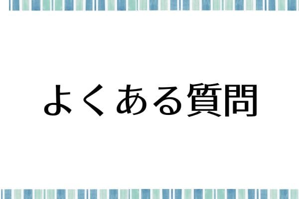 _画像