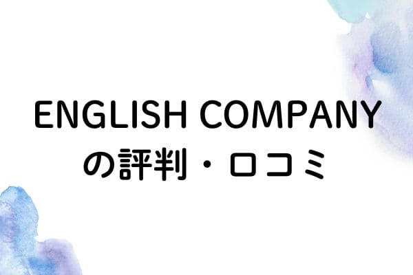 _画像