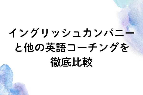 _画像