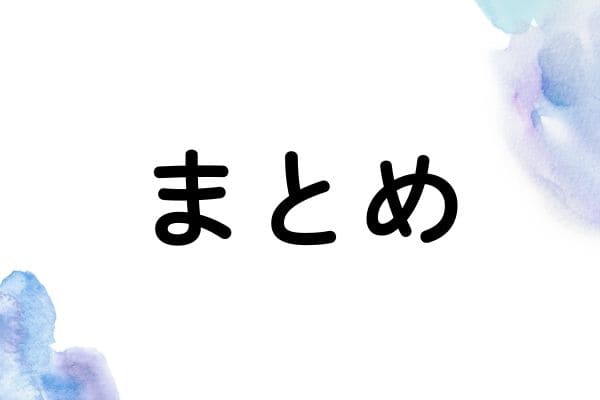 _画像