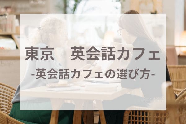_画像