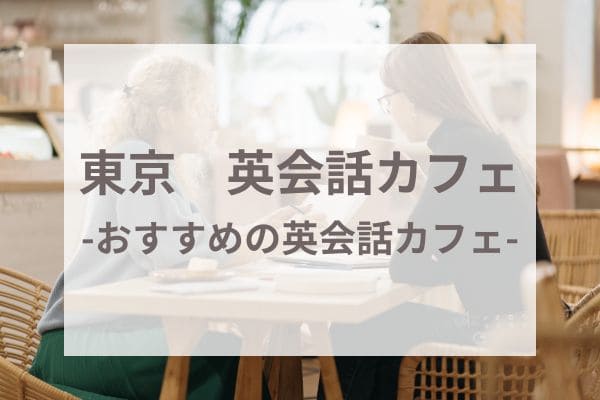 _画像