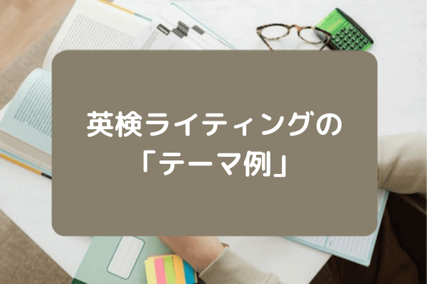 _画像