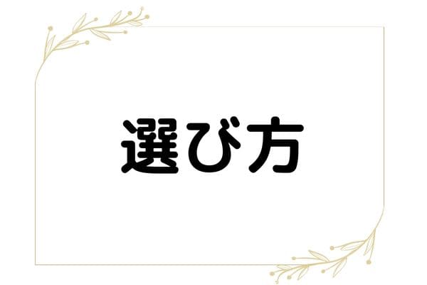 _画像