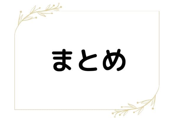 _画像