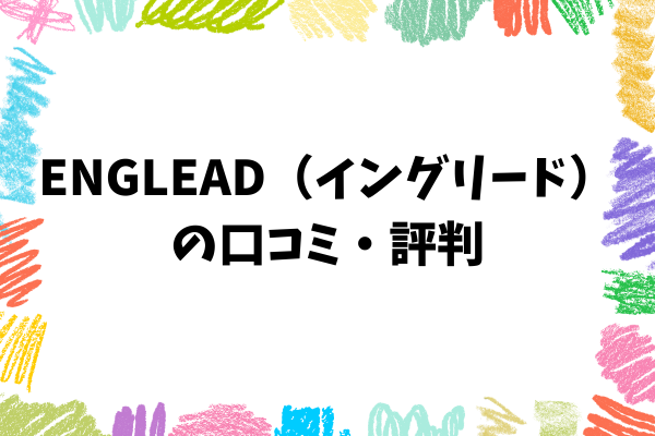 _画像