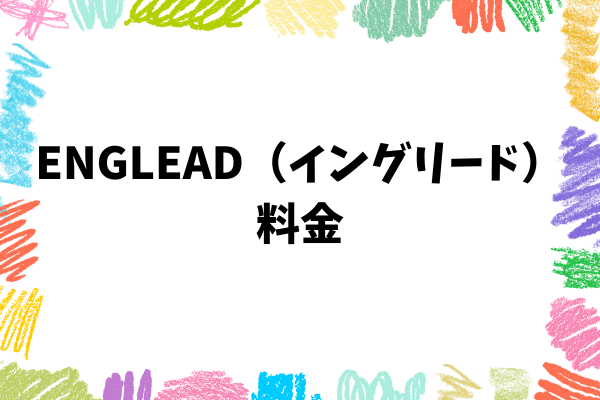 _画像