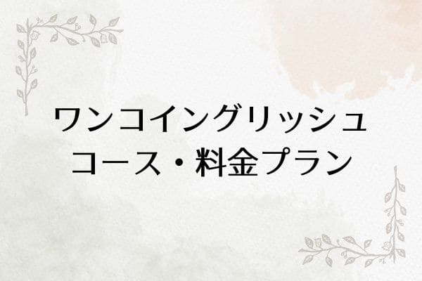 _画像