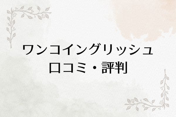 _画像
