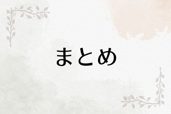 _画像
