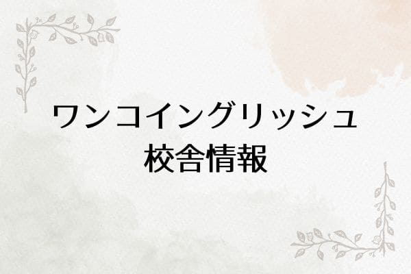 _画像