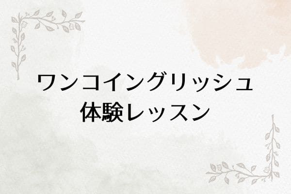 _画像
