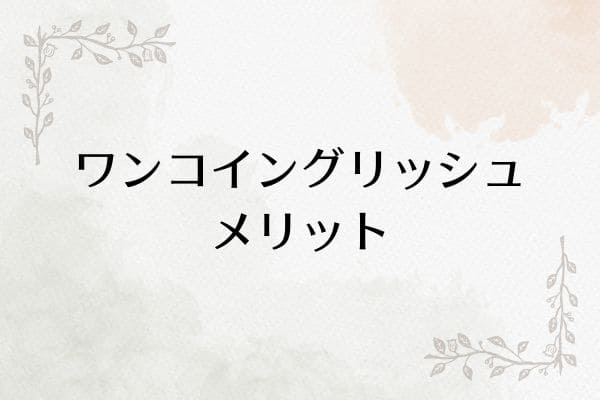 _画像