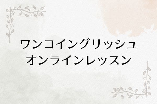 _画像