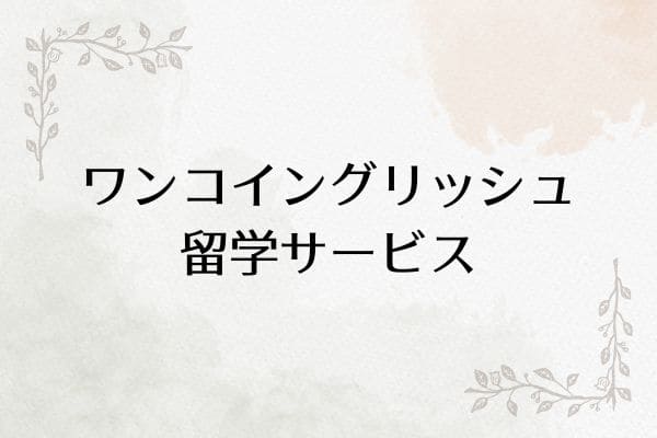 _画像
