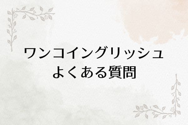 _画像