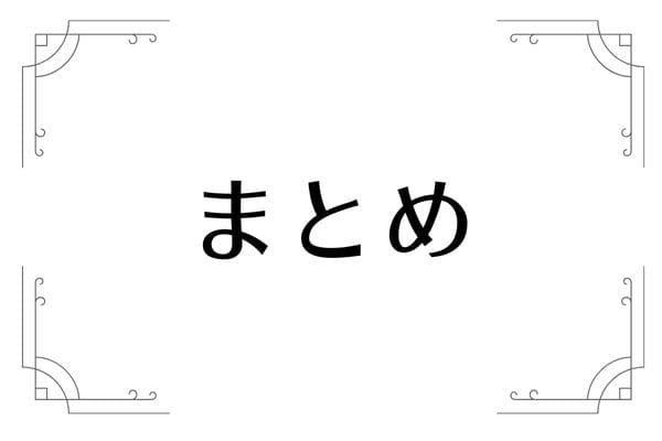 _画像