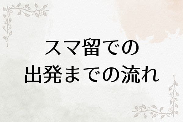 _画像