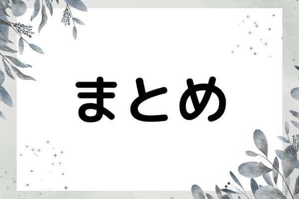 _画像