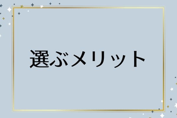 _画像