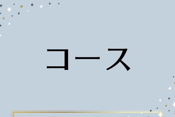 _画像