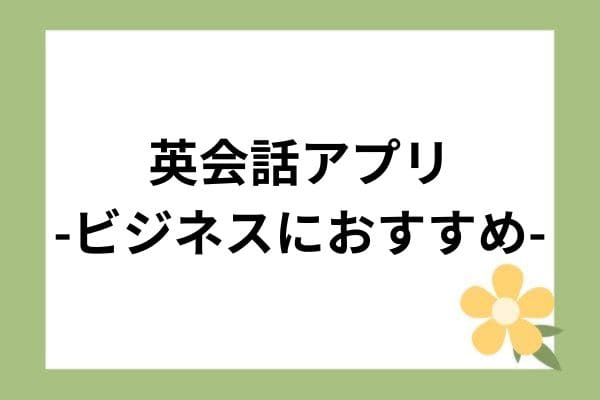 _画像