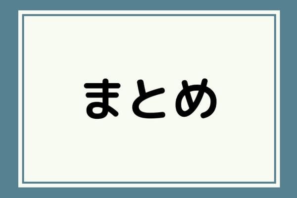 _画像