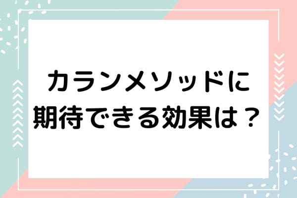 _画像