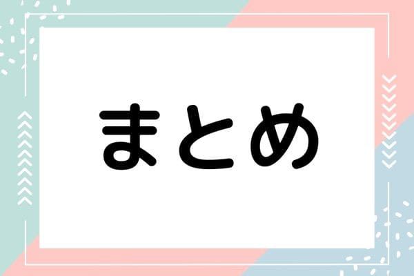 _画像