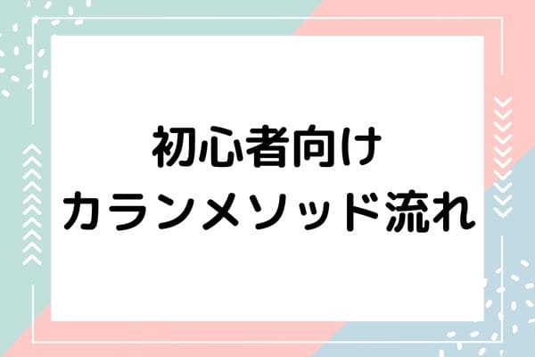 _画像