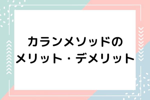_画像