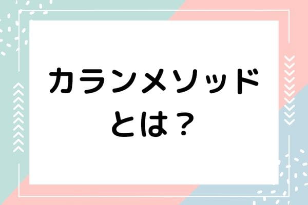 _画像