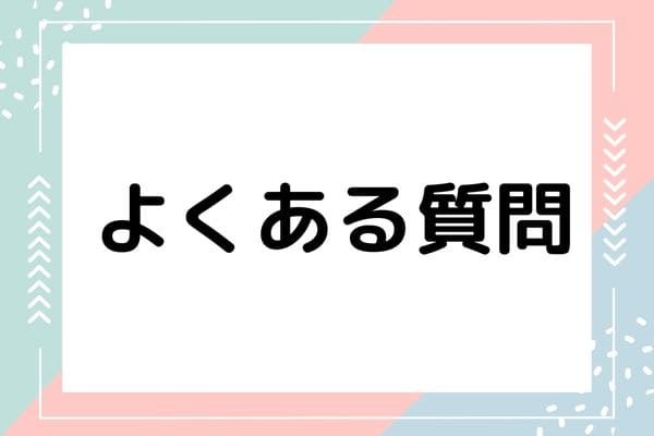 _画像