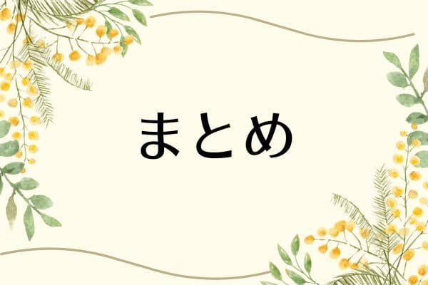 _画像