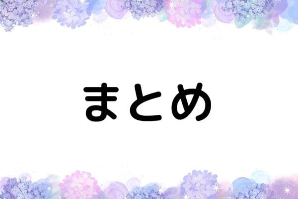 _画像