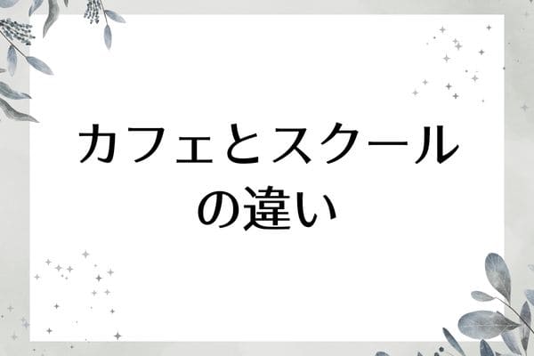 _画像