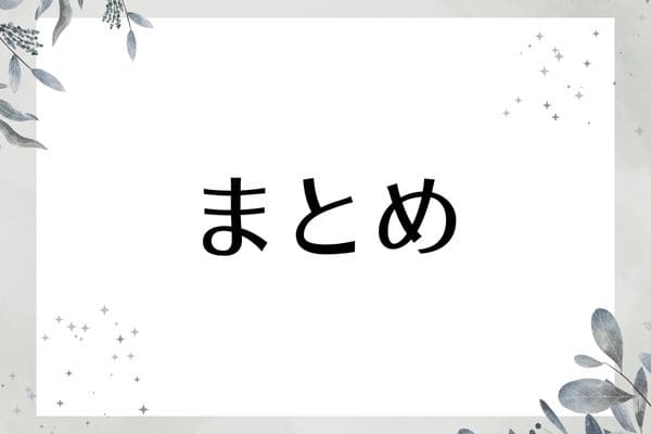 _画像