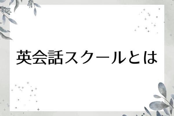_画像