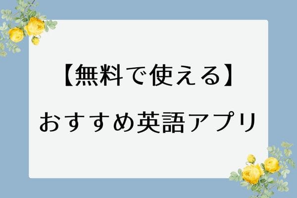 _画像
