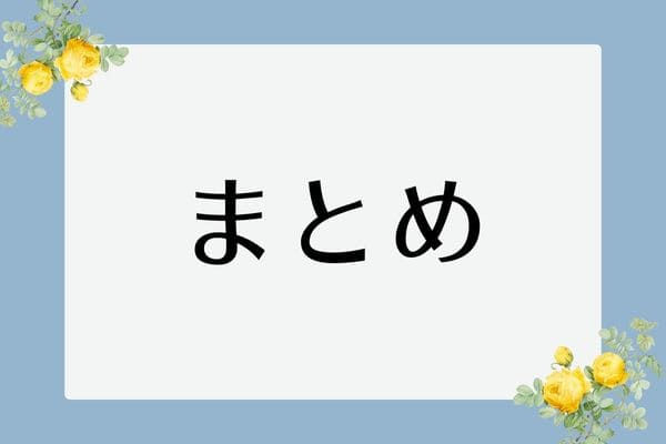 _画像