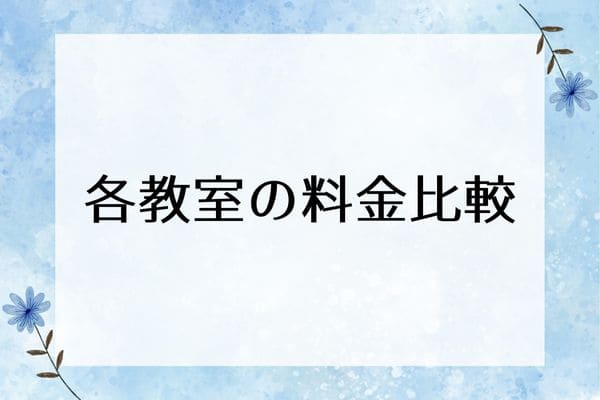 _画像