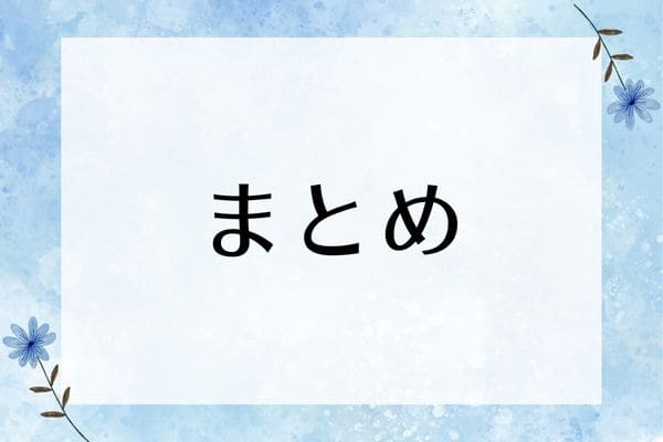 _画像